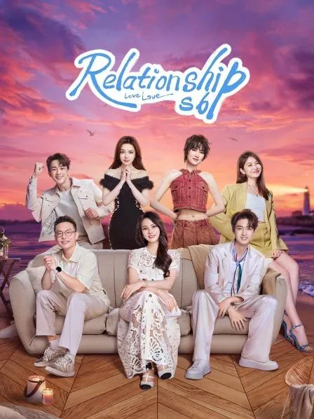 Xem phim Chúng Ta Hẹn Hò Đi Mùa 6 - Relationship S6 (2024)