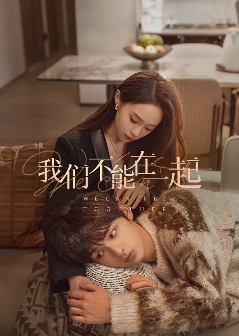 Xem phim Chúng Ta Không Thể Ở Bên Nhau - The Love We Couldn't Keep (2024)