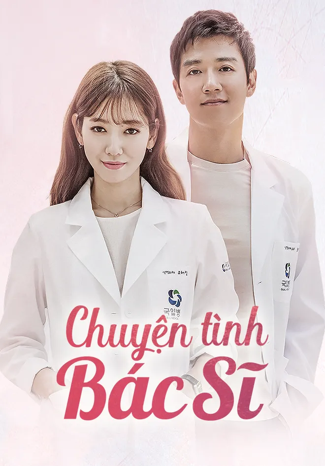 Phim Chuyện Tình Bác Sĩ - Doctors (2016)