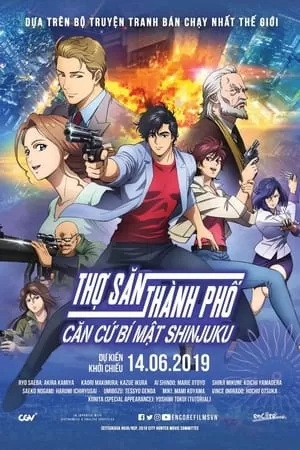 Xem phim Thợ Săn Thành Phố: Căn Cứ Bí Mật Shinjuku - City Hunter: Shinjuku Private Eyes (2019)