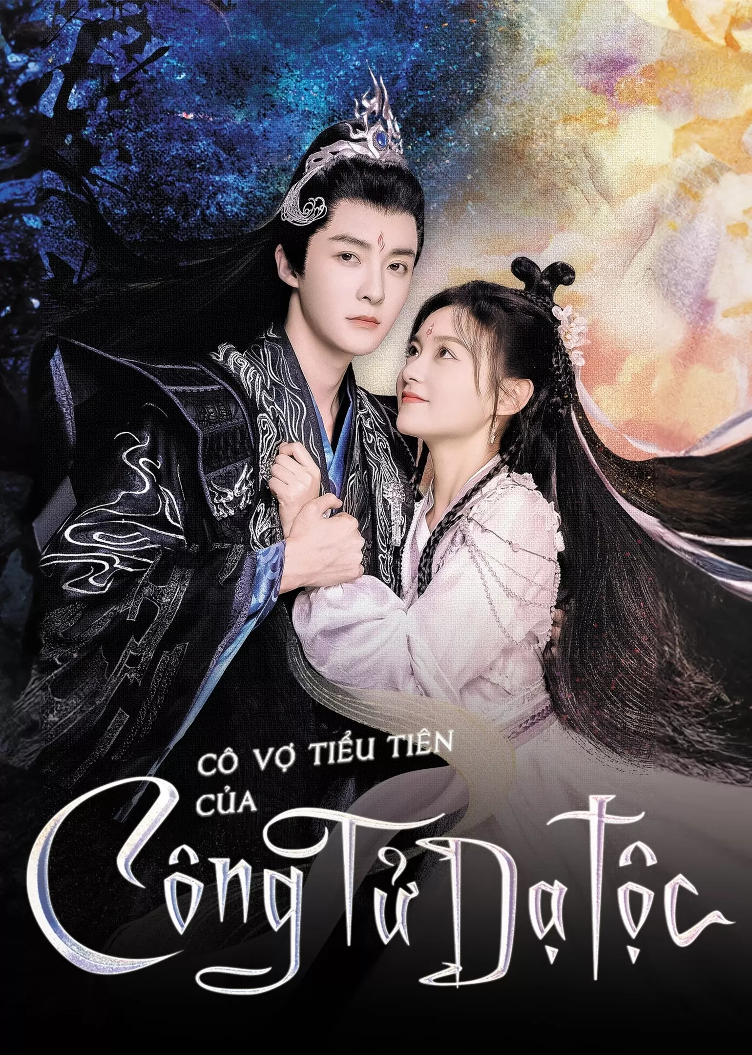 Phim Cô Vợ Tiểu Tiên Của Công Tử Dạ Tộc - Devil Falls in Love with Fairy (2023)