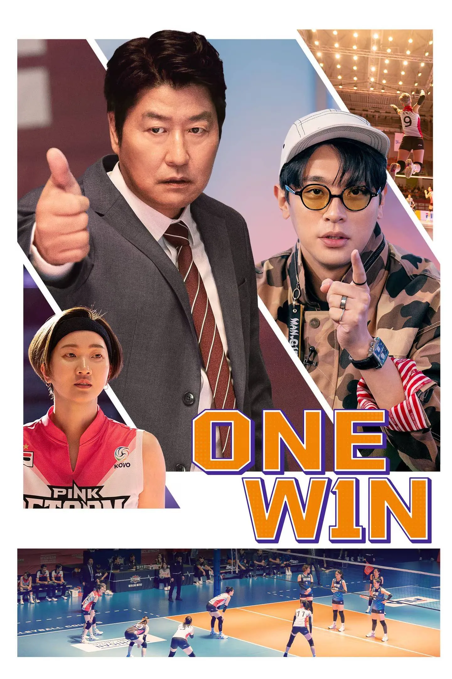 Phim Cú Ăn May - One Win (2024)