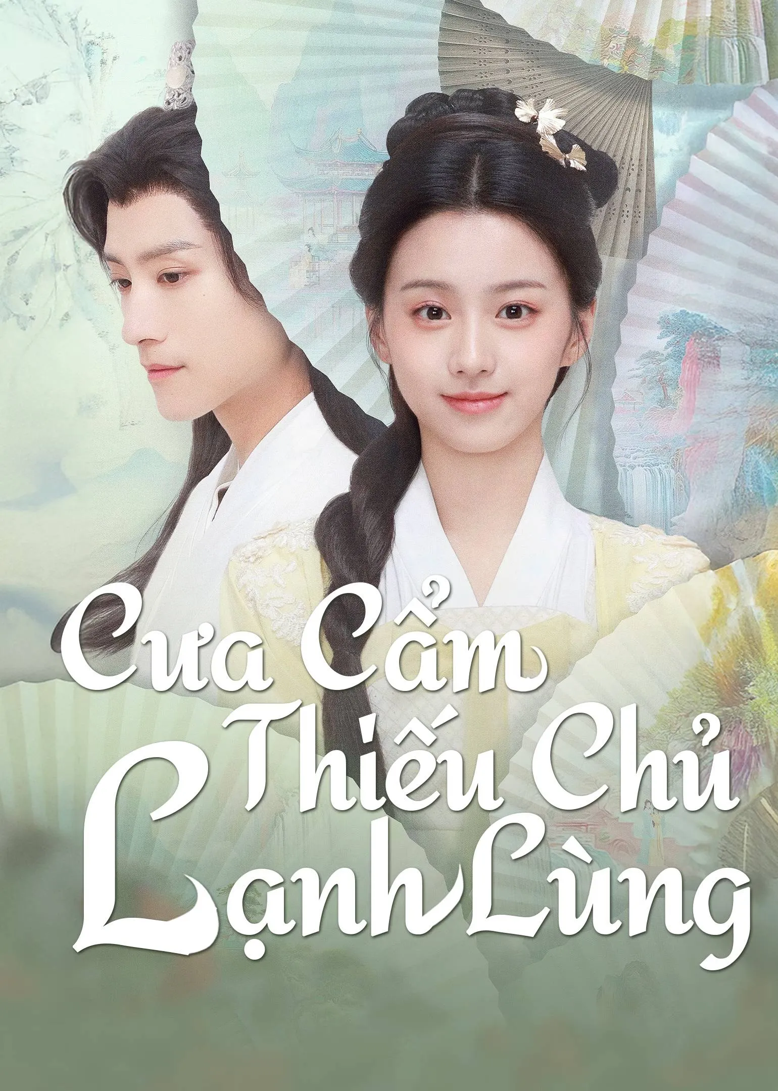 Phim Cưa Cẩm Thiếu Chủ Lạnh Lùng - To Get Master (2025)