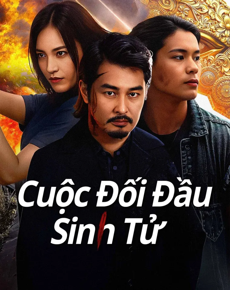 Cuộc Đối Đầu Sinh Tử