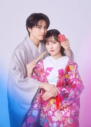 Xem phim Cuộc Hôn Nhân Ngọt Ngào Với Thiếu Chủ Cực Cưng Chiều - Kahogona Waka Danna-sama no Amayakashi Kon/ Spoiled Marriage of an Overprotective Young Husband (2024)