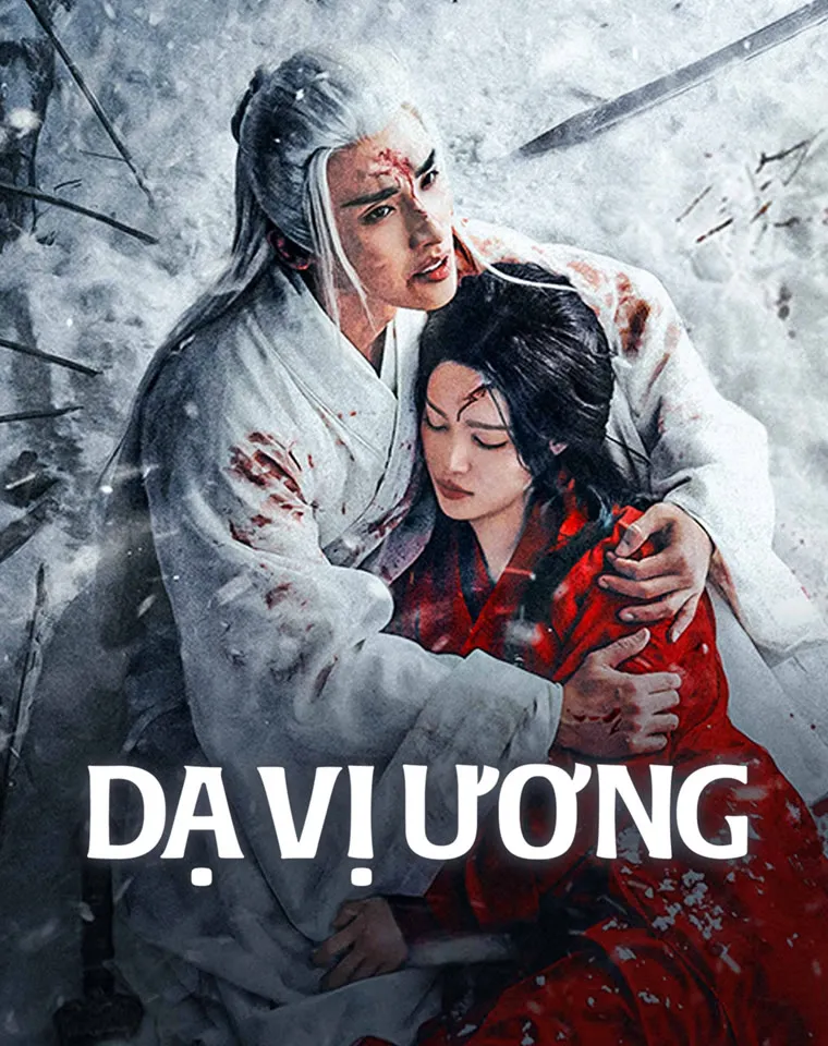 Dạ Vị Ương