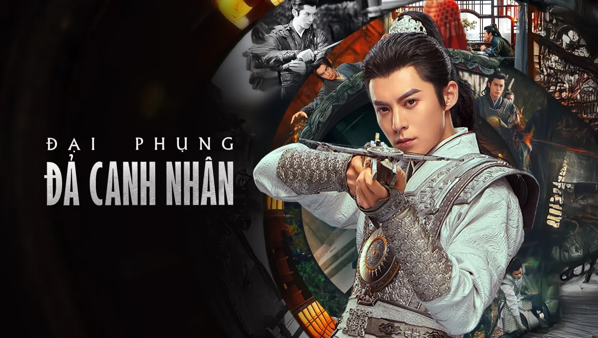 Phim Đại Phụng Đả Canh Nhân - Guardians Of The Dafeng (2024)