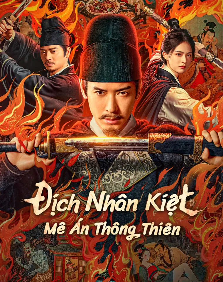 Địch Nhân Kiệt: Mê Án Thông Thiên
