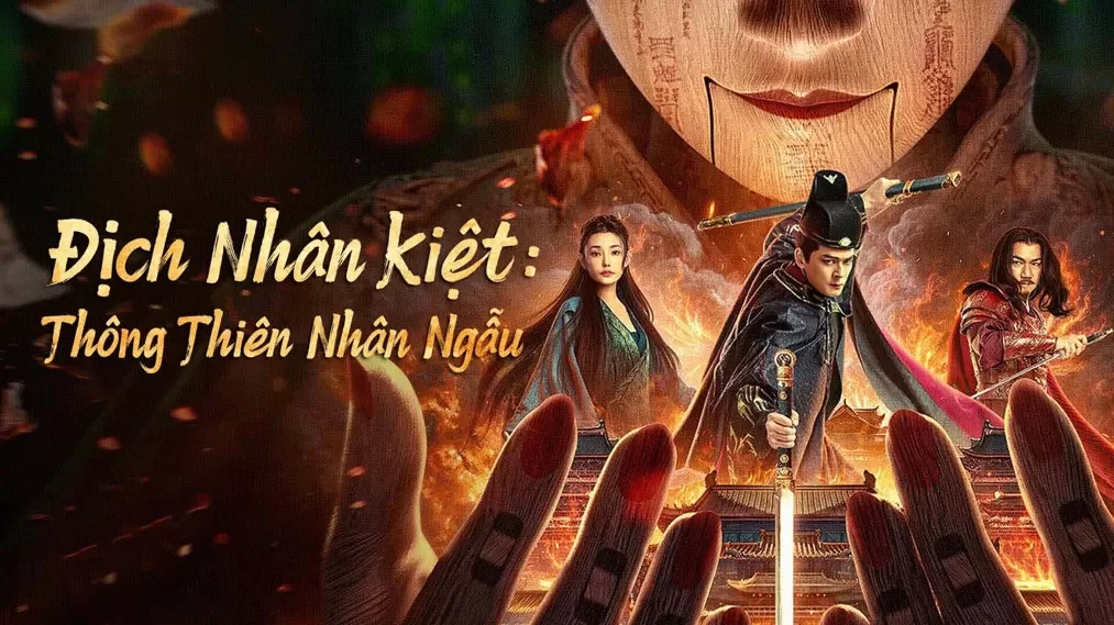 Phim Địch Nhân Kiệt: Thông Thiên Nhân Ngẫu - The Mystery of Humanoid Puppet (2024)