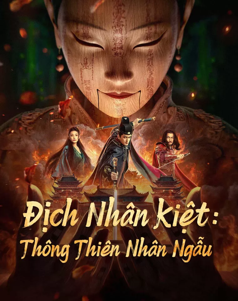 Xem phim Địch Nhân Kiệt: Thông Thiên Nhân Ngẫu - The Mystery of Humanoid Puppet (2024)