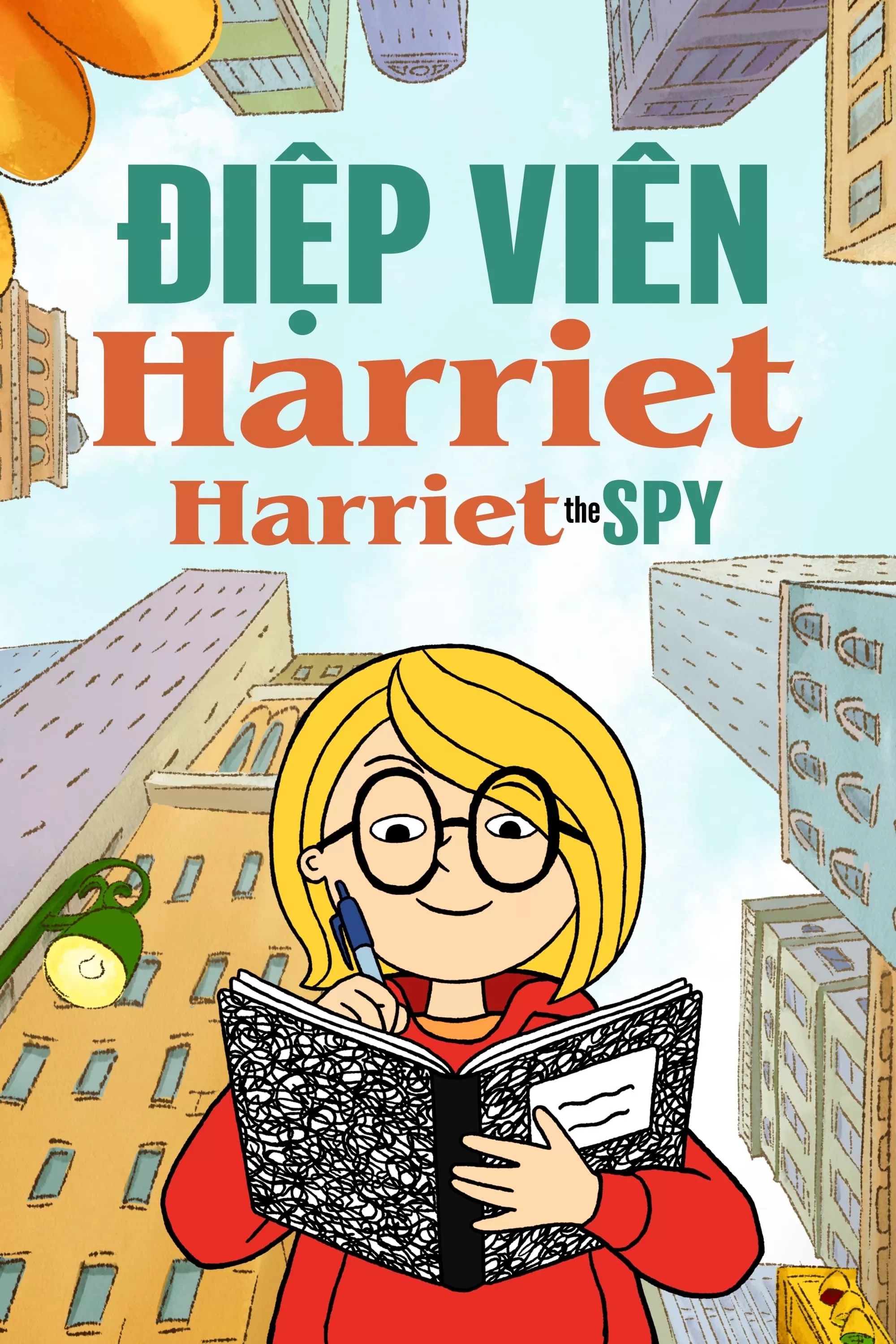 Điệp Viên Harriet Phần 2