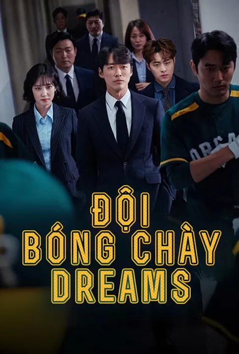 Xem phim Đội Bóng Chày Dreams - Hot Stove League (2019)