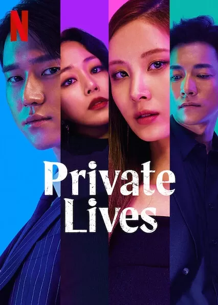 Xem phim Đời Tư - Private Lives (2020)