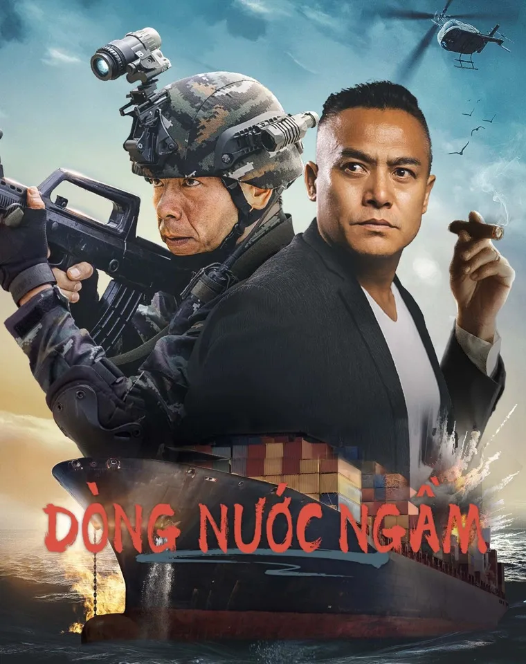 Dòng Nước Ngầm