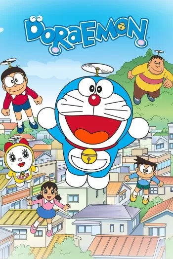 Xem phim Doraemon - Doraemon (2005)