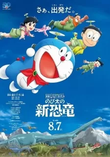 Xem phim Doraemon Movie 40: Nobita Và Những Người Bạn Khủng Long Mới - Doraemon Movie 40: Nobita no Shin Kyouryuu (2020)