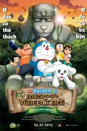 Xem phim Doraemon: Nobita Và Pho Tượng Thần Khổng Lồ - Doraemon: New Nobitas Great Demon Peko And The Exploration Party Of Five (2014)