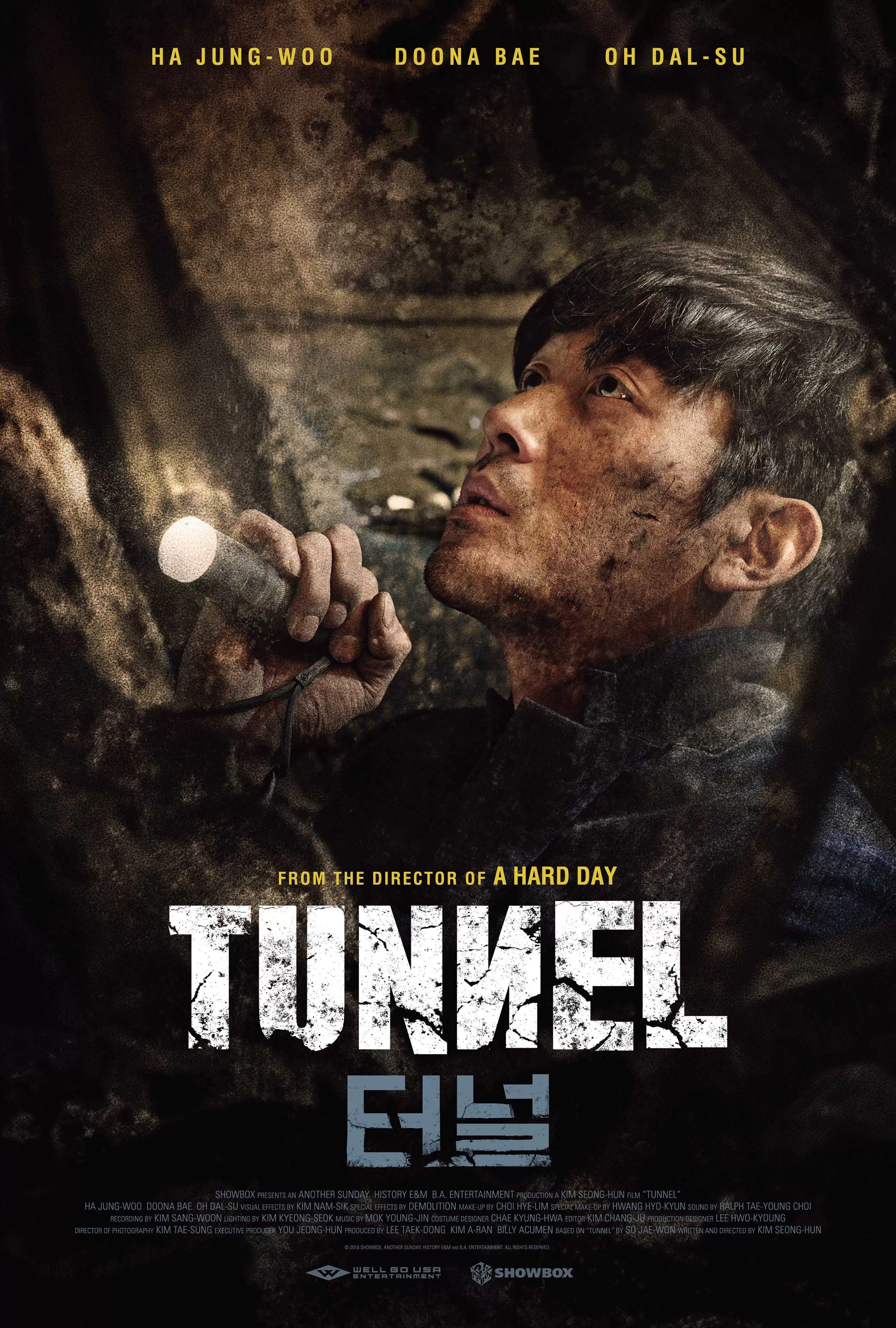 Xem phim Đường Hầm - Tunnel (2016)