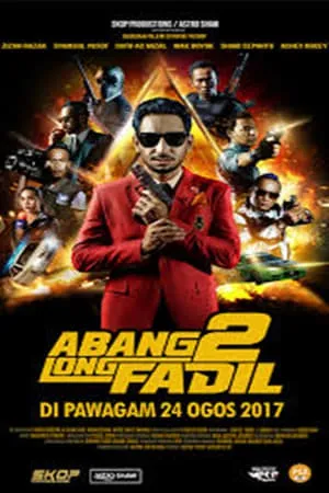 Phim Anh Cả Fadil 2 - Big Brother Fadil 2 (2017)