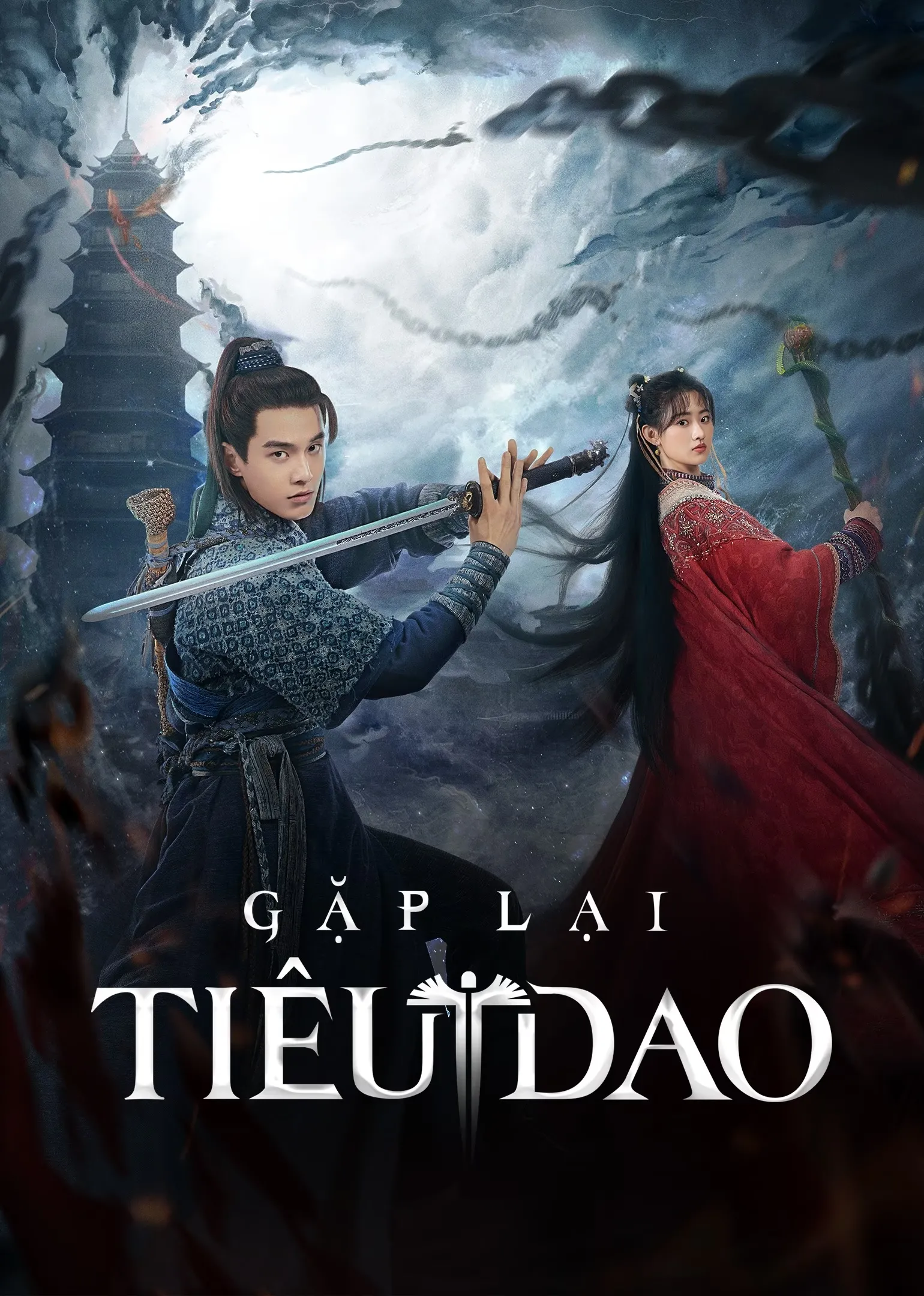 Xem phim Gặp Lại Tiêu Dao - Sword and Fairy 1 (2024)