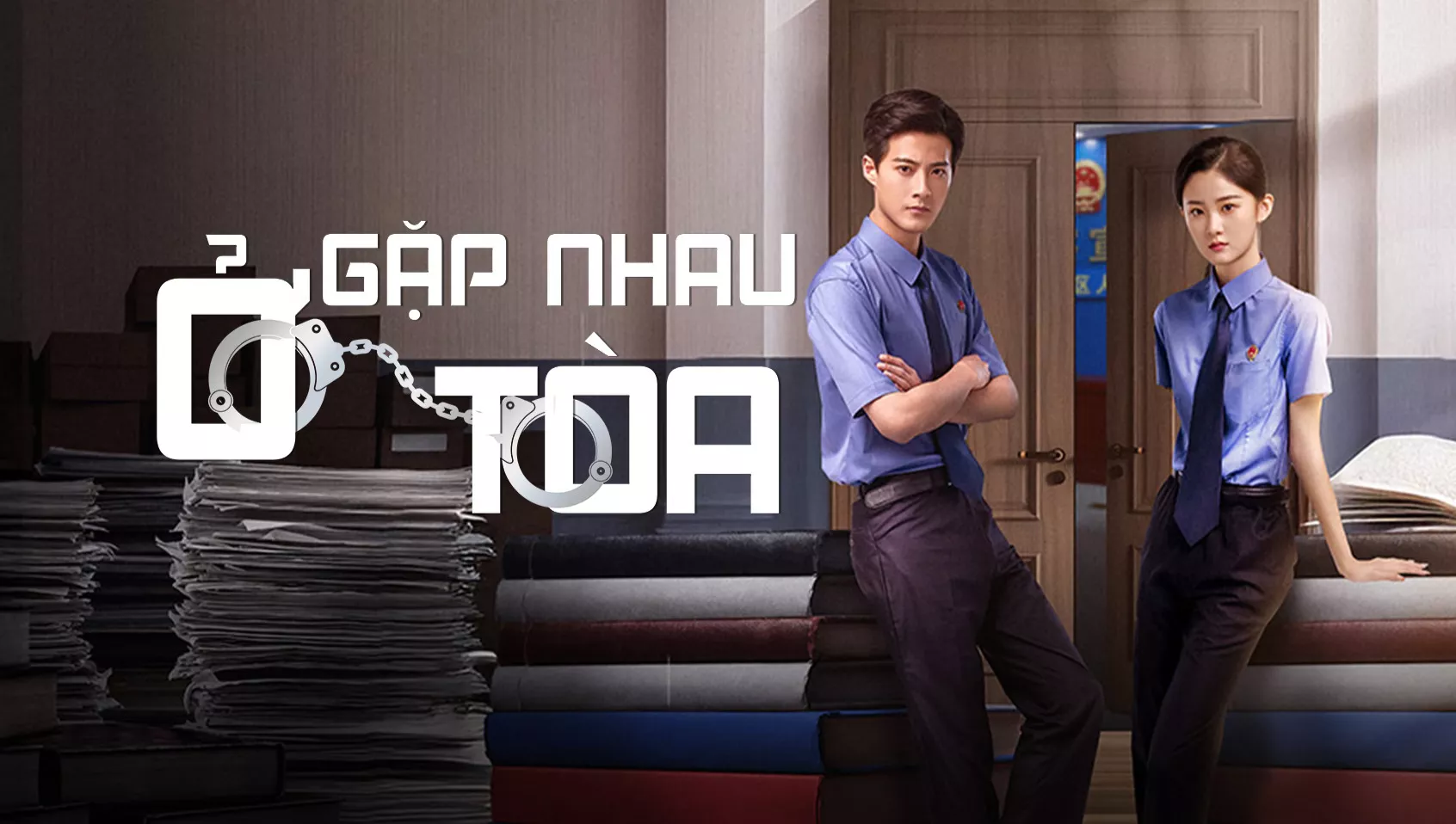 Phim Gặp Nhau Ở Toà - Coming to Court Soon (2025)