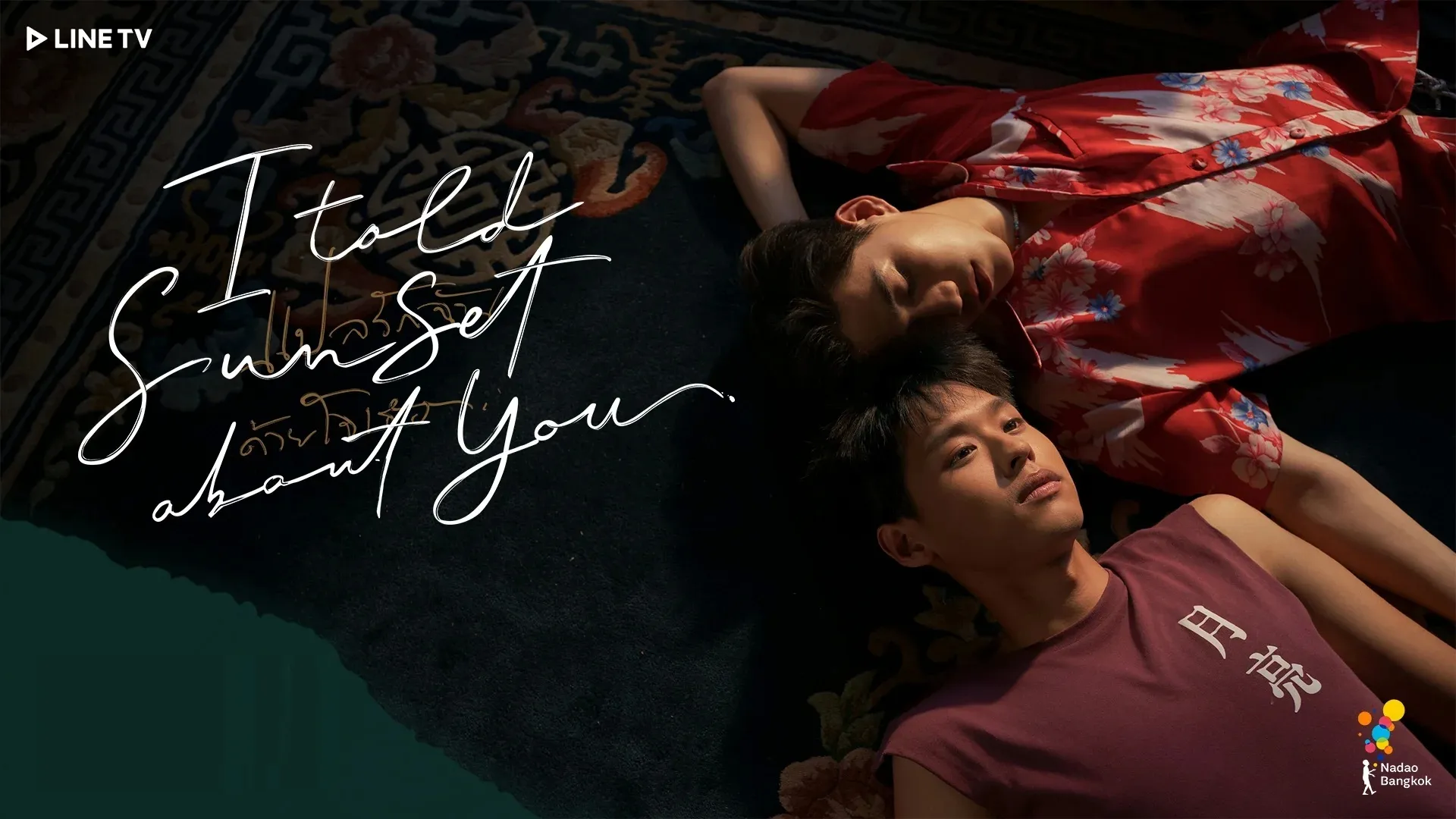 Phim Giải Mã Tình Yêu Anh Bằng Trái Tim Em - I Told Sunset About You (2020)