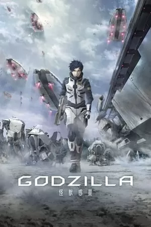 Phim Godzilla: Hành Tinh Quái Vật - GODZILLA (2017)