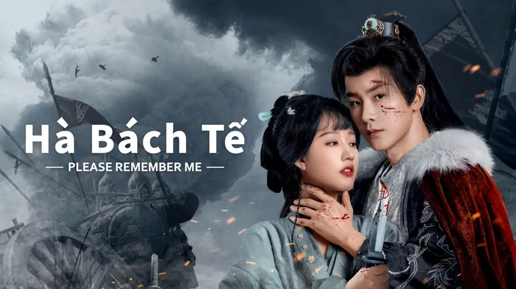 Phim Hà Bách Tế - Please Remember Me (2024)