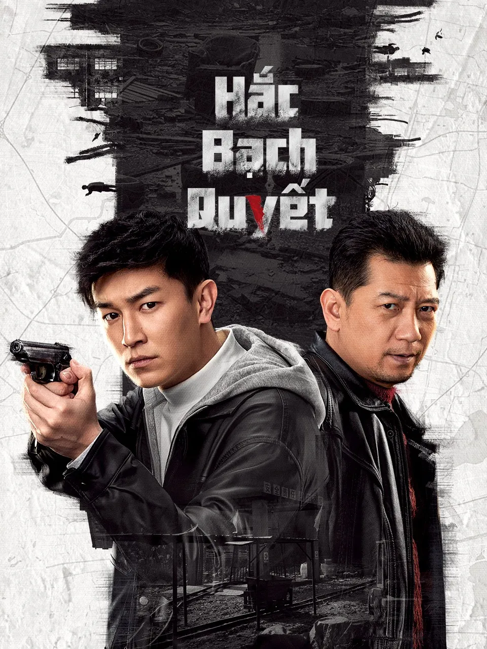 Xem phim Hắc Bạch Quyết - Duel of Shadows (2024)