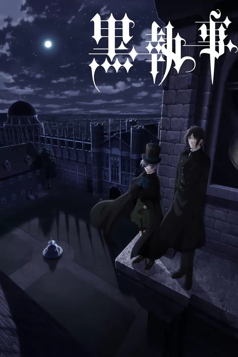 Phim Hắc Quản Gia Phần 4 - Black Butler Season 4 (2024)