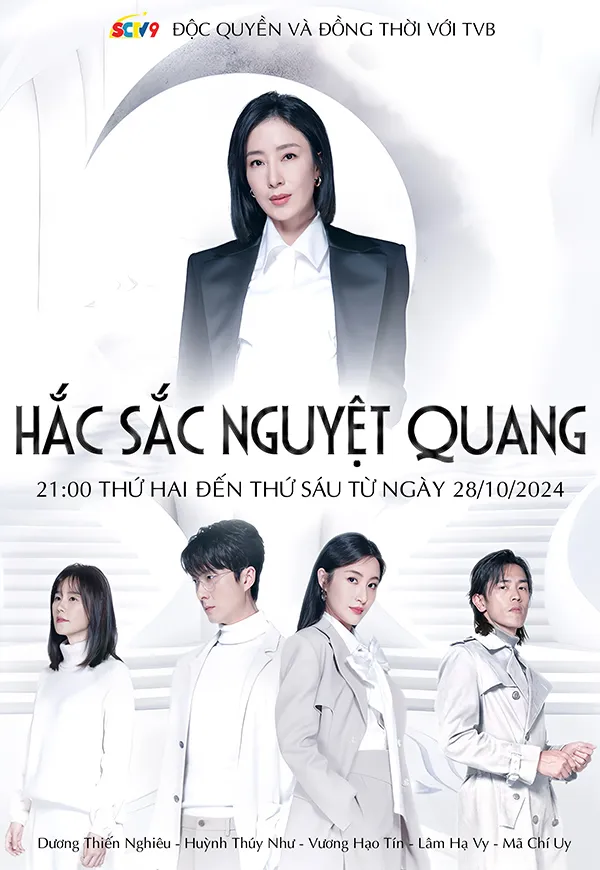 Hắc Sắc Nguyệt Quang