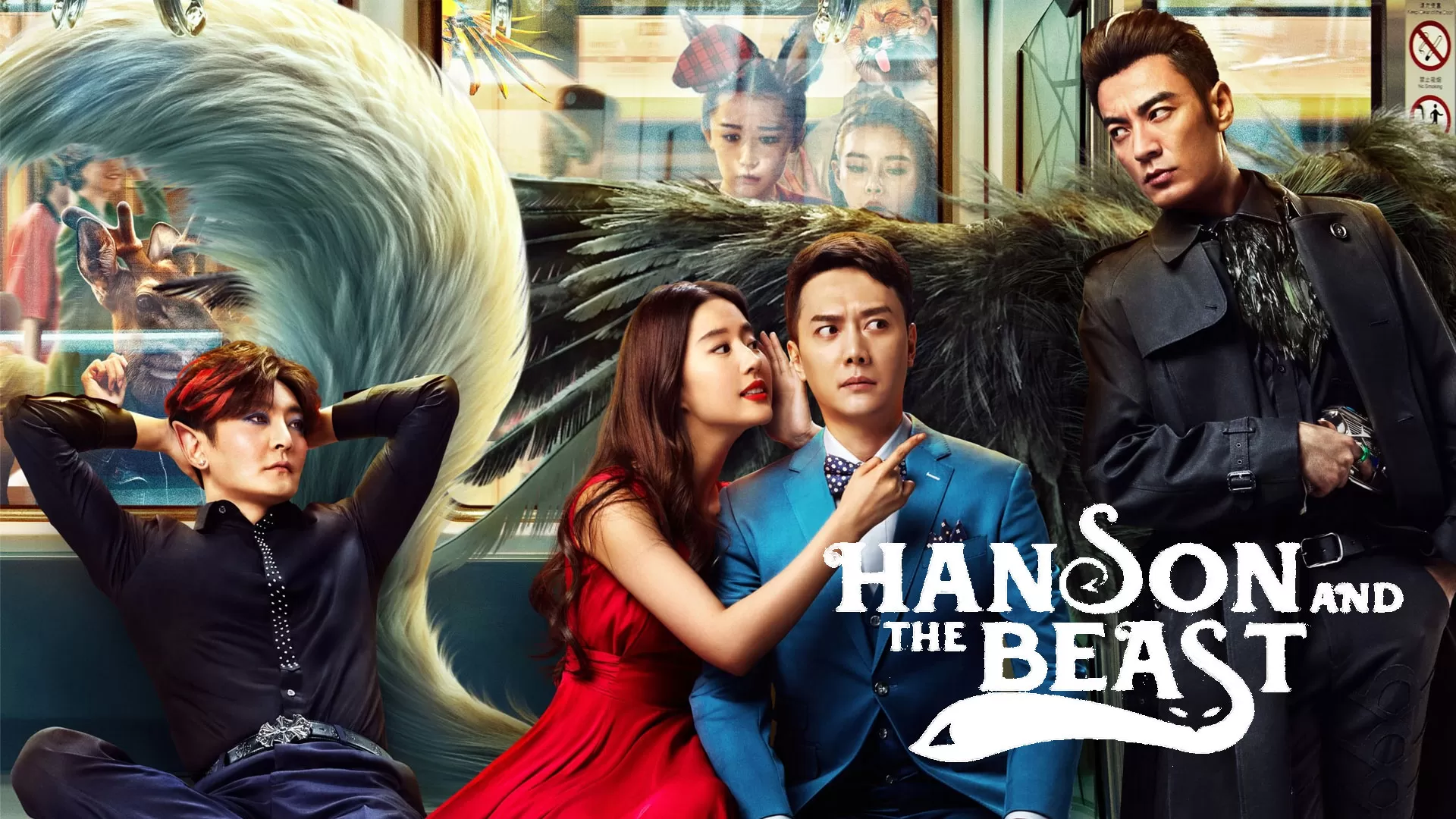 Phim Hai Kiếp Yêu Tinh (May Mắn Kiếp Này) - Hanson And The Beast (2017)