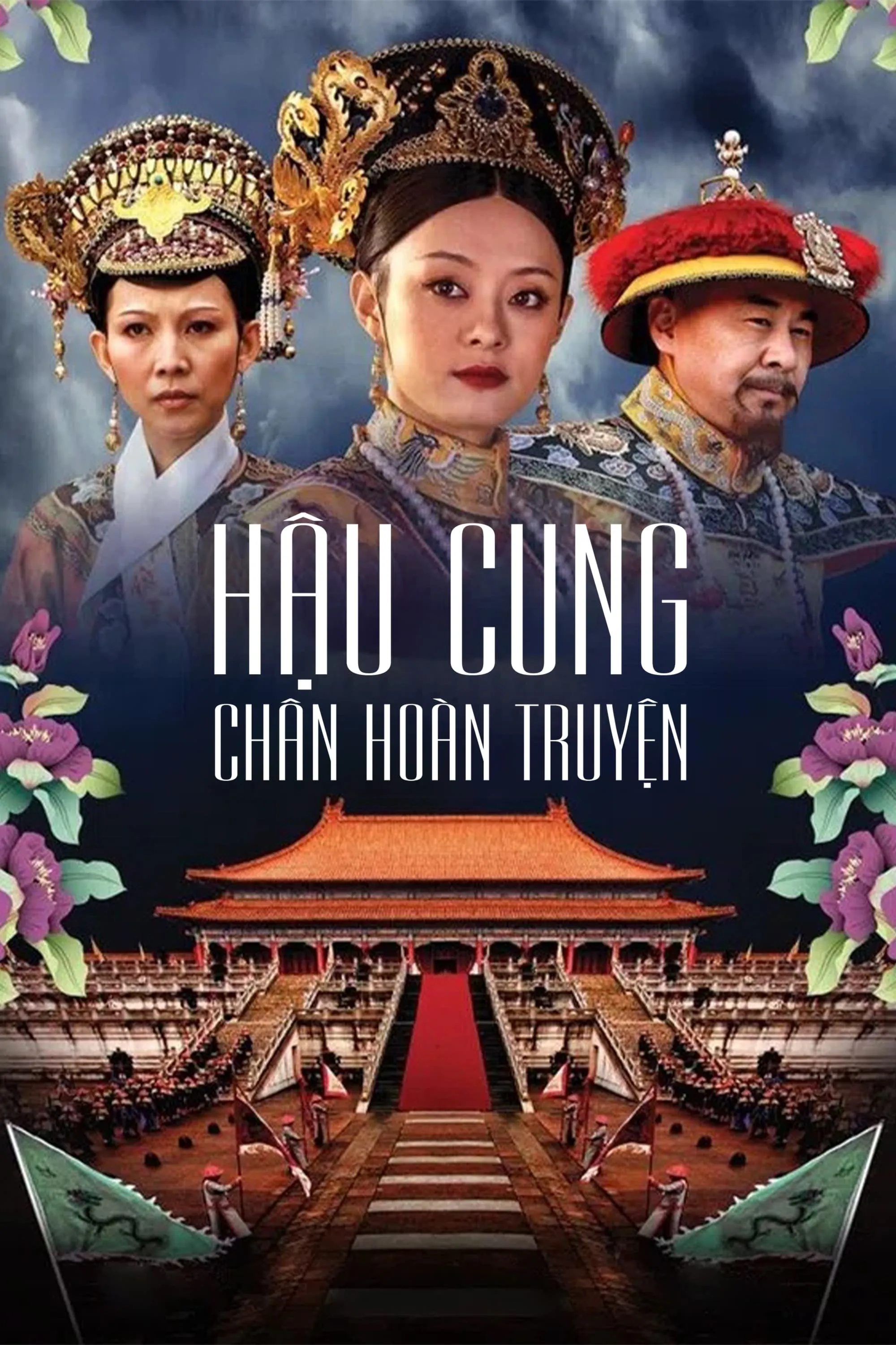 Xem phim Hậu cung Chân Hoàn truyện (Lồng Tiếng) - Empresses in the Palace (2011)