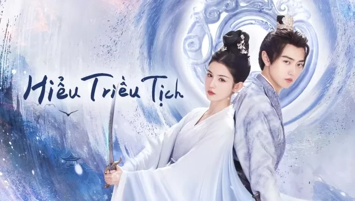 Hiểu Triều Tịch