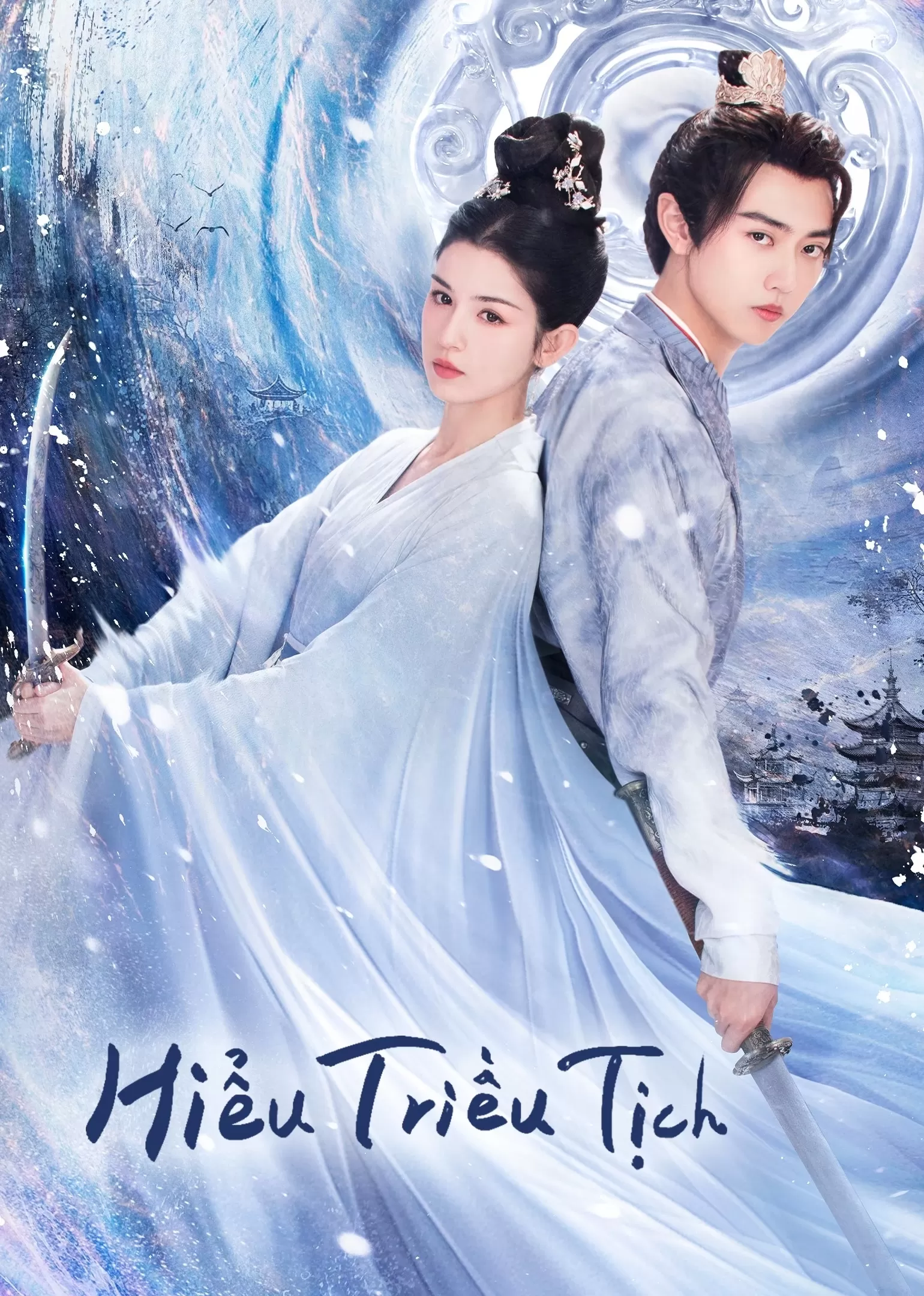 Xem phim Hiểu Triều Tịch - Jade's Fateful Love (2024)