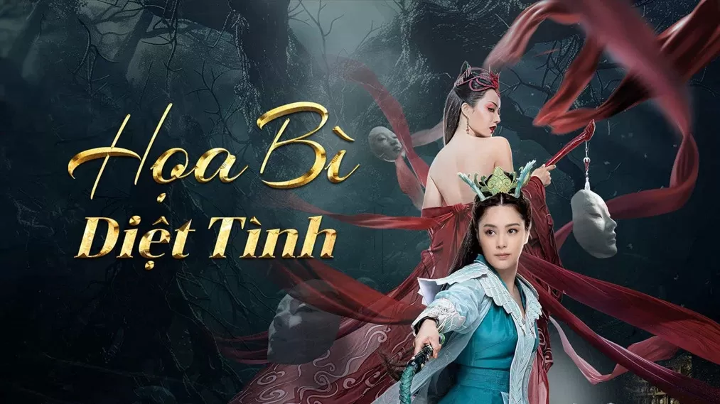 Họa Bì: Diệt Tình