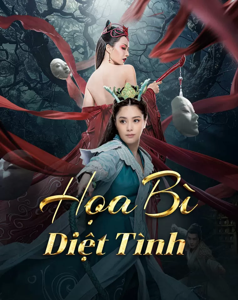 Phim Họa Bì: Diệt Tình - Love Without Permission (2024)