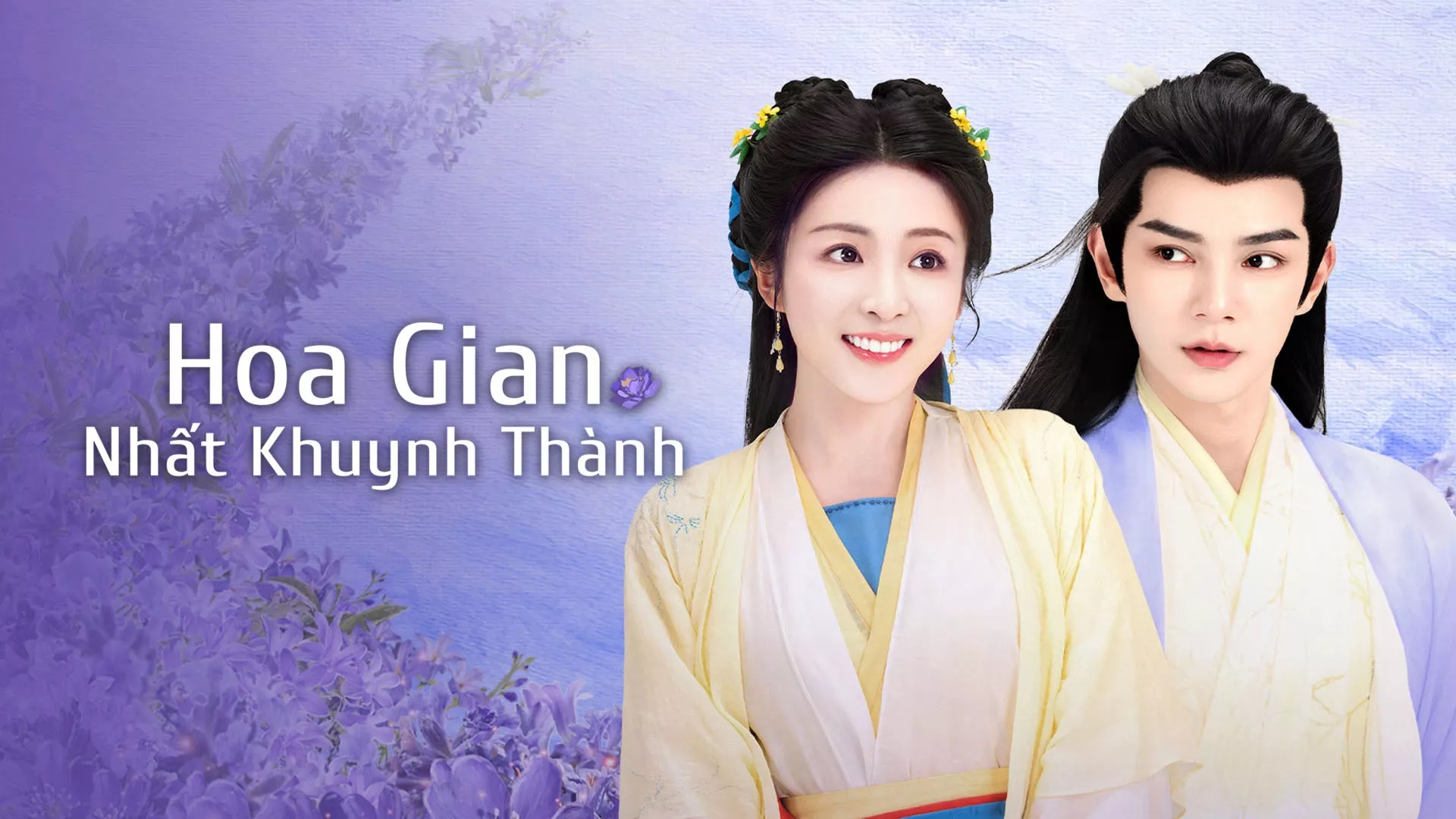 Phim Hoa Gian Nhất Khuynh Thành - Love of Petals (2025)