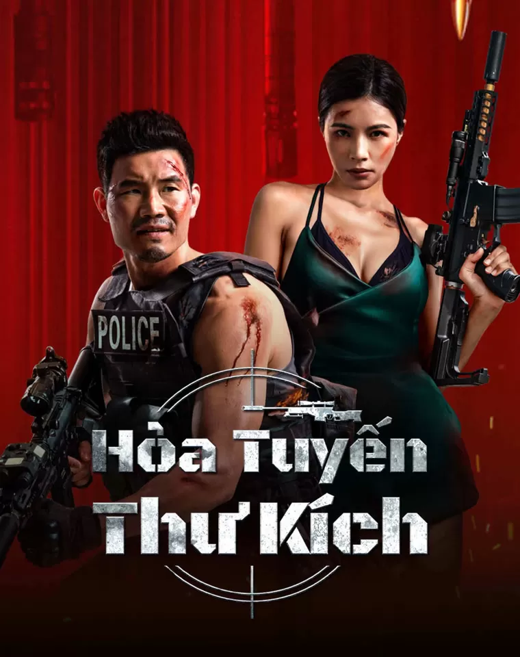 Hỏa Tuyến Thư Kích