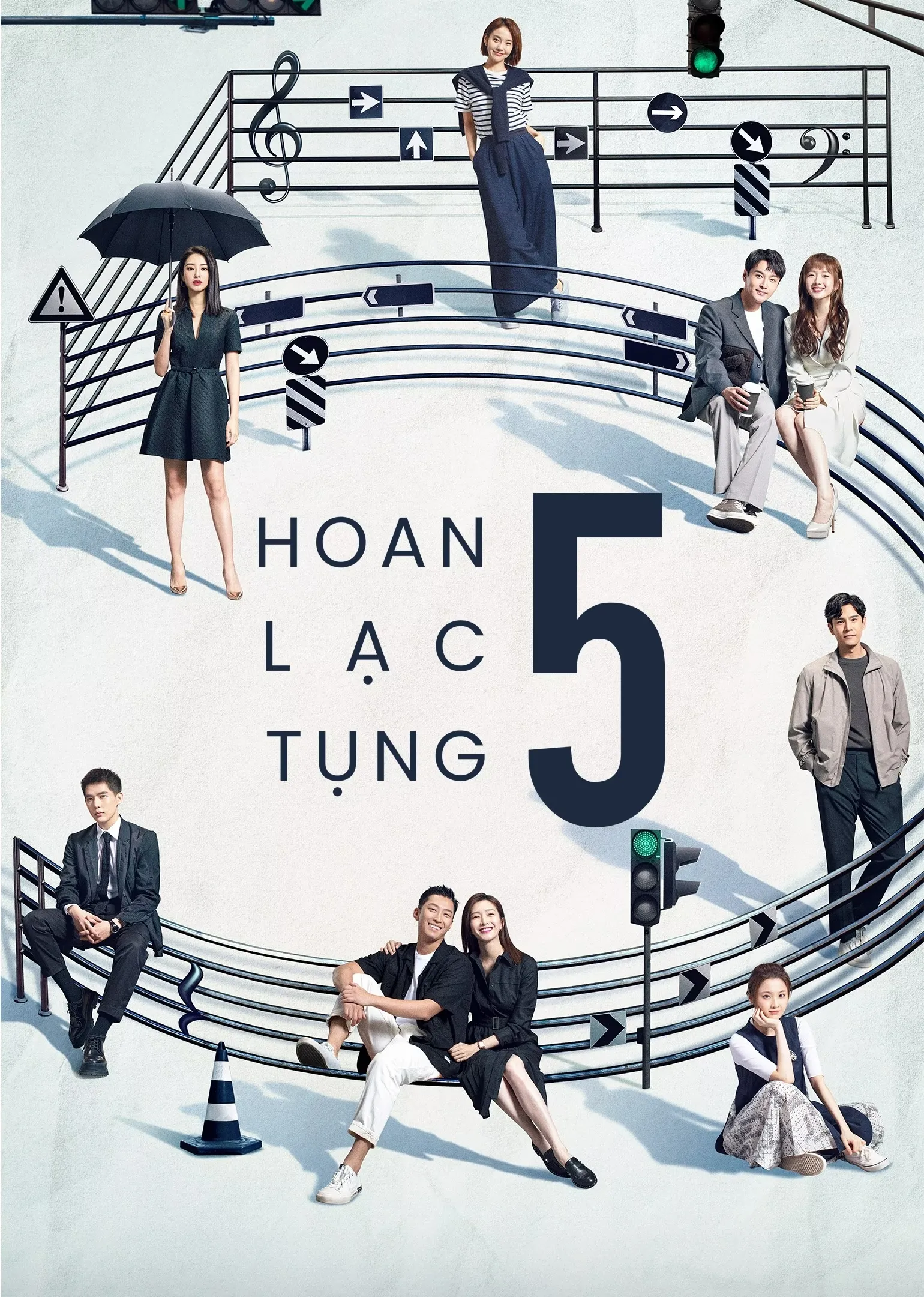 Phim Hoan Lạc Tụng 5 - Ode to Joy V (2024)