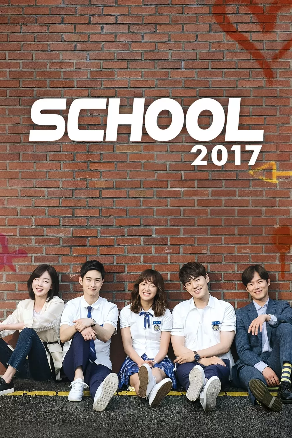 Xem phim Học Đường 2017 - School 2017 (2017)