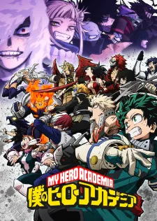 Phim Học Viện Anh Hùng Mùa 6 - My Hero Academia Season 6 (2022)