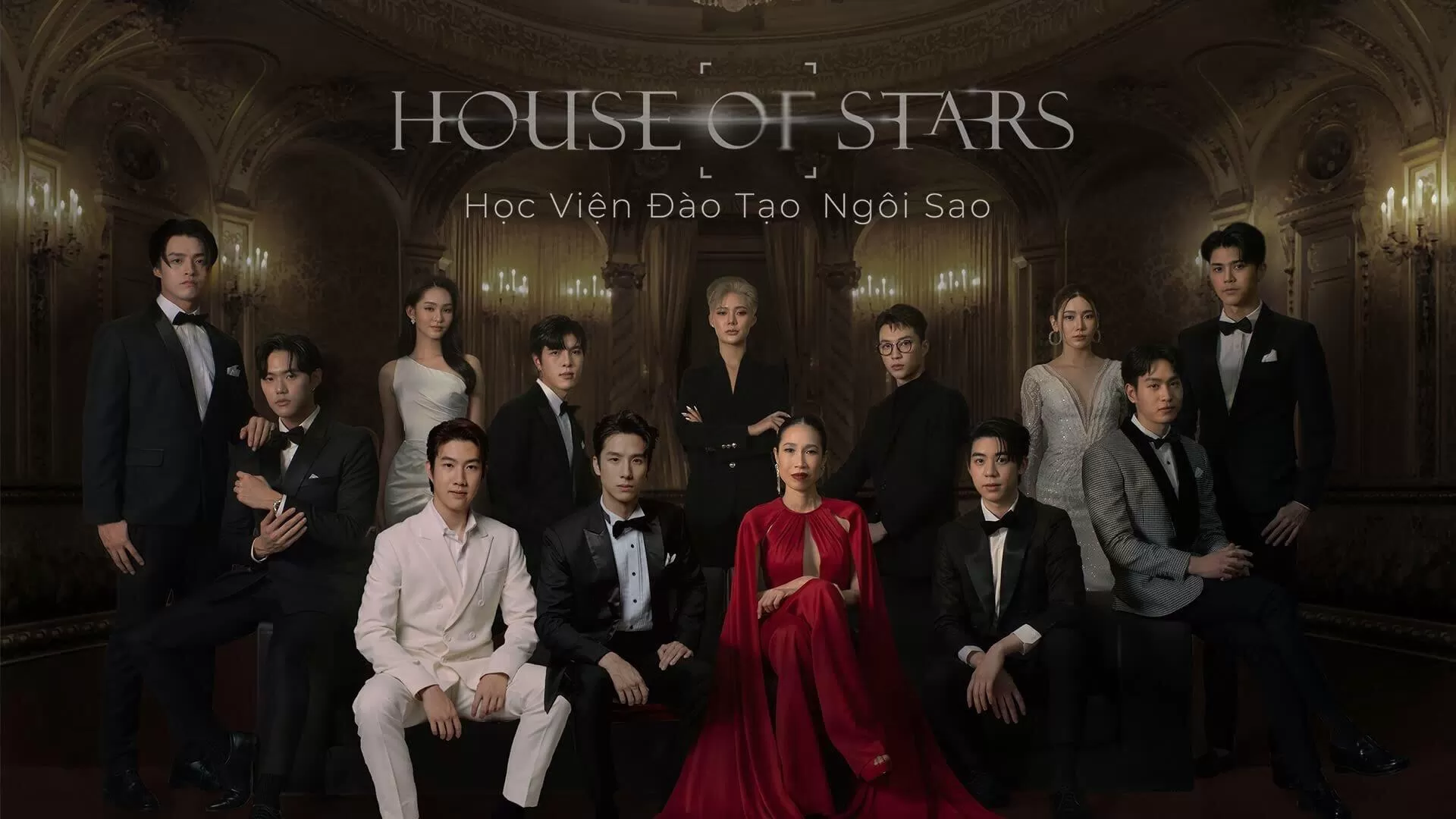 Phim Học Viện Đào Tạo Ngôi Sao - House Of Stars The Series (2023)