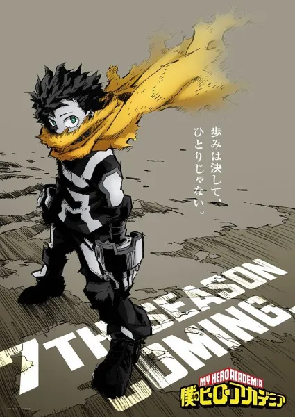 Xem phim Học Viện Siêu Anh Hùng: Memories - Boku no Hero Academia: Memories (2024)