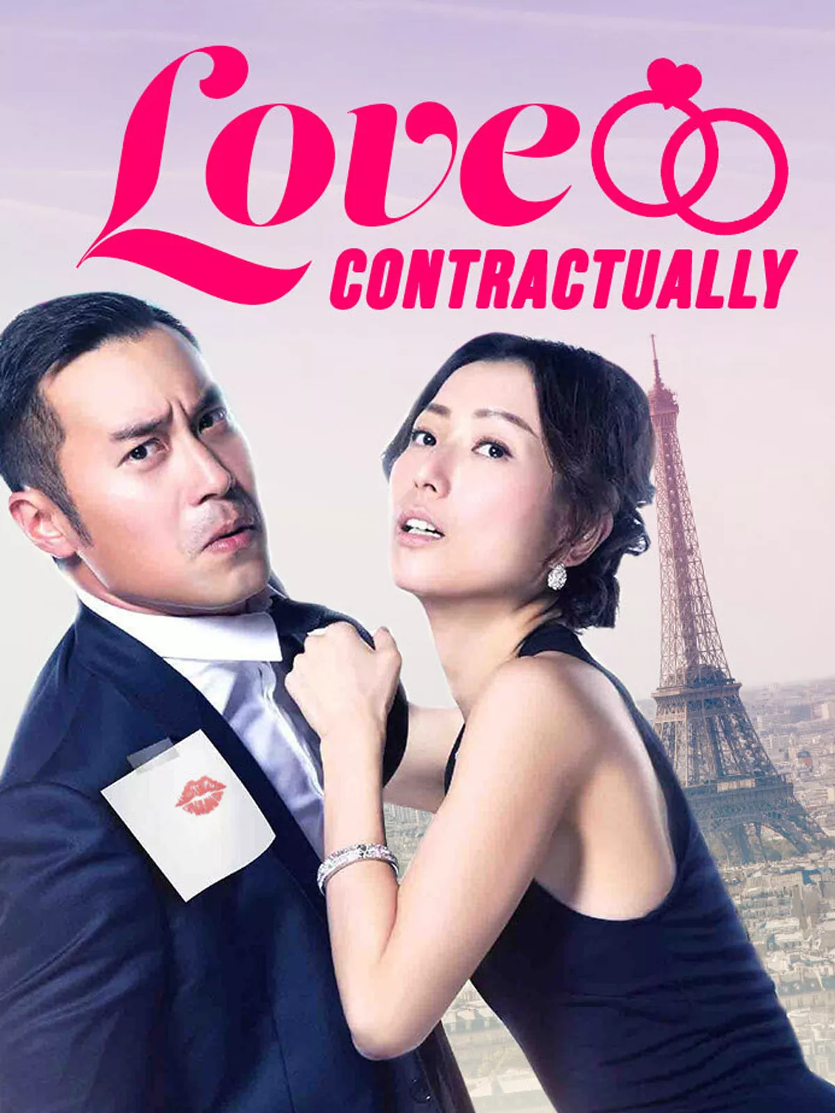 Xem phim Hợp Đồng Tình Yêu - Love Contractually (2017)