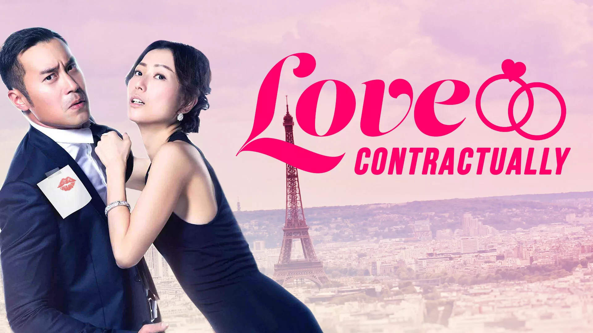 Phim Hợp Đồng Tình Yêu - Love Contractually (2017)