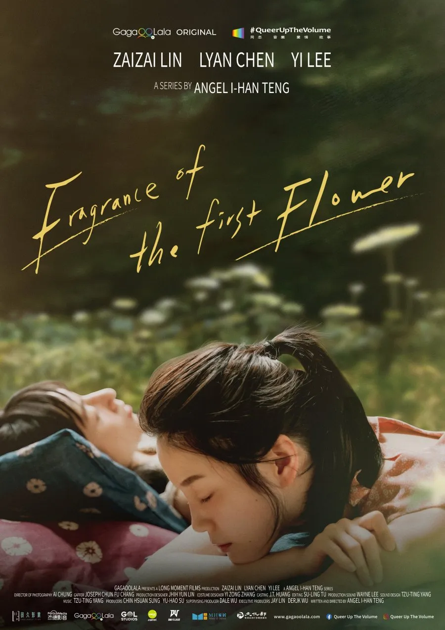 Phim Hương Hoa Đầu Tiên Phần 2 - Fragrance Of The First Flower Season 2 (2024)