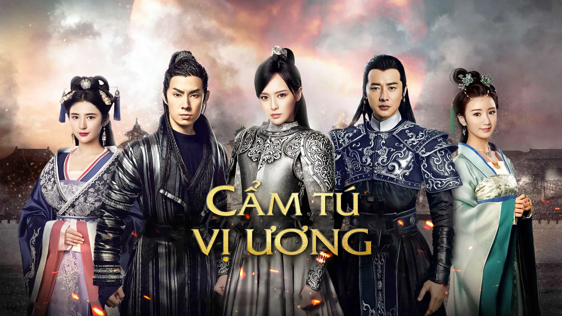 Phim Cẩm Tú Vị Ương - The Princess Weiyoung (2016)