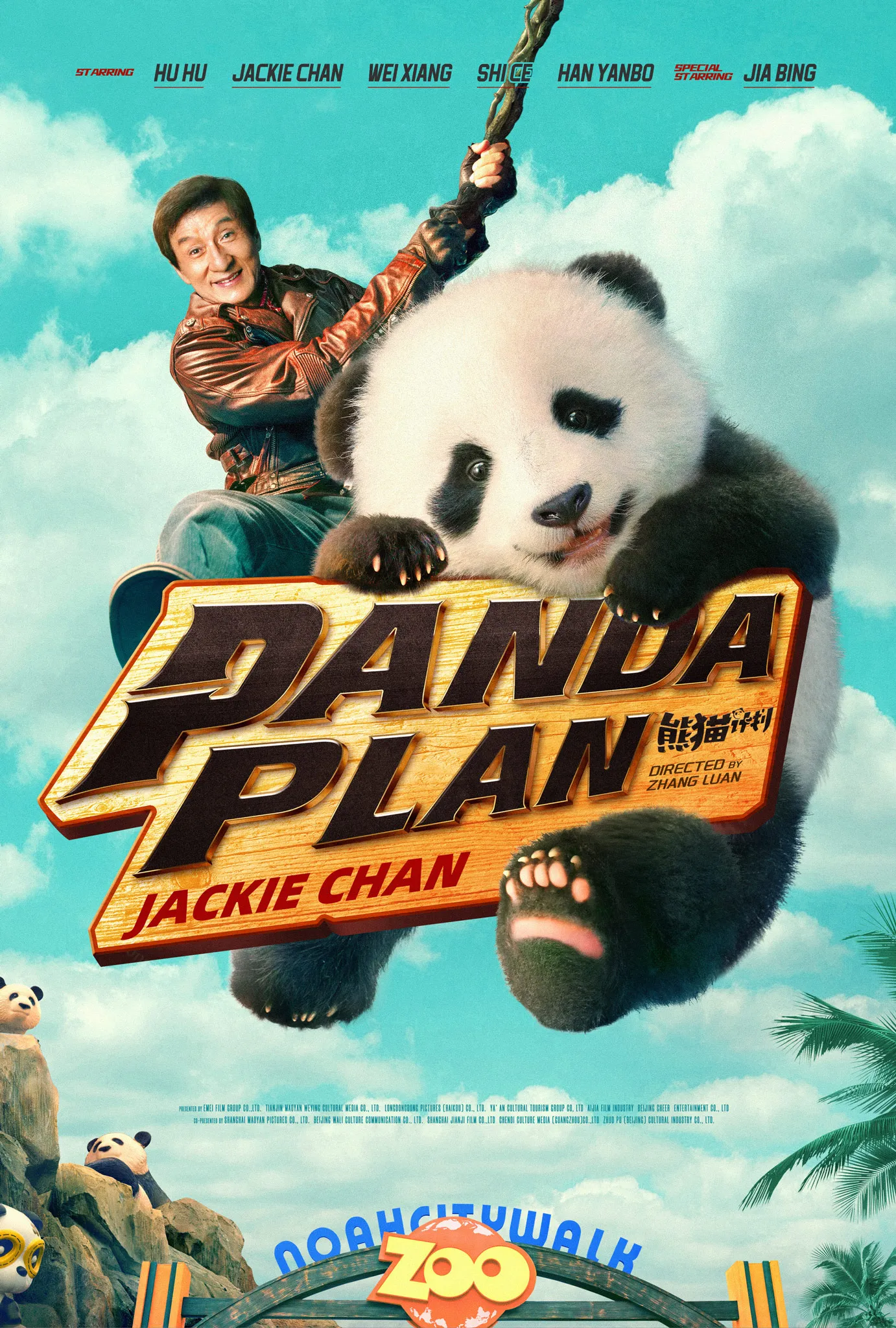 Xem phim Kế Hoạch Gấu Trúc - Panda Plan (2024)