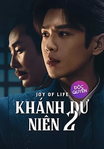 Khánh Dư Niên - Phần 2